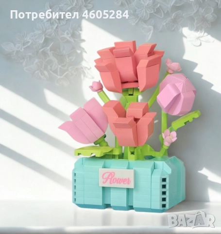 Конструктор “Розички в саксия”, снимка 3 - Конструктори - 51848989