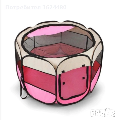 Кошара за домашни любимци в розово и бежово , снимка 6 - За кучета - 52329562