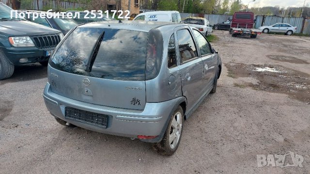 Опел корса ц 1.3 на части , снимка 8 - Автомобили и джипове - 32723527