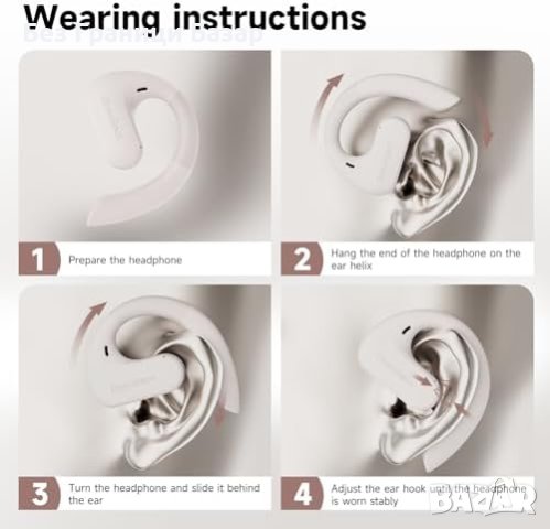 Нови Безжични OpenRock S Bluetooth 5.3 слушалки Подарък, снимка 7 - Bluetooth слушалки - 43073666