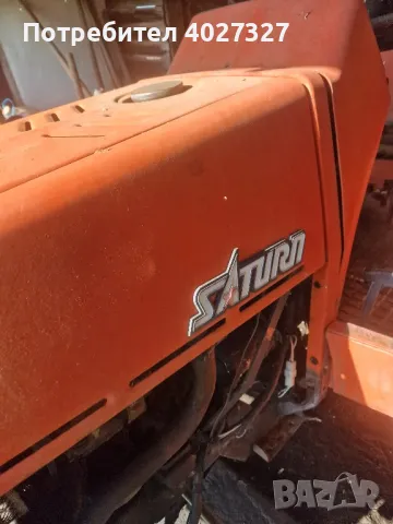 продава се трактор Kubota с целия инвентар от снимките , снимка 4 - Селскостопанска техника - 50033254