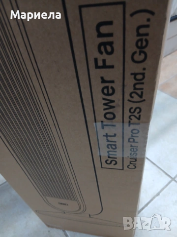 Вентилатор Dreo Tower , Осцилация , Smart Вентилатор, снимка 2 - Вентилатори - 53465938