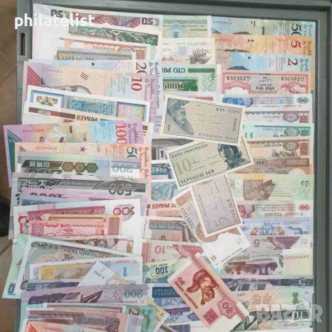 Пакет от различни 800 банкноти цял свят, снимка 1 - Нумизматика и бонистика - 37835639