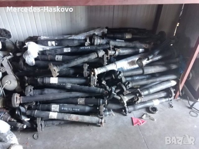 Кардани за много модели Мерцедес