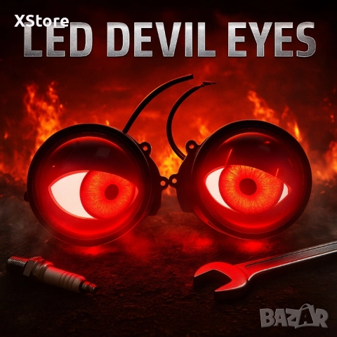 Комплект 3D LED очи, дневни светлини за автомобили, снимка 3 - Аксесоари и консумативи - 51428382