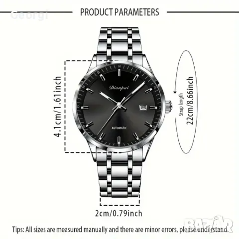 Мъжки класически автоматичен Златен часовник Dianpai* Gold !, снимка 3 - Мъжки - 49337962