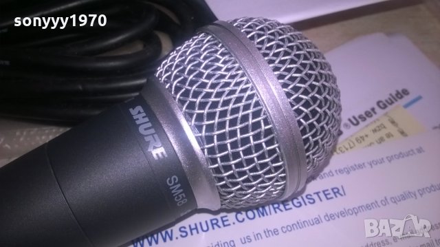 SHURE SM58 NEW-ПЪЛЕН КОМПЛЕКТ-ВНОС ШВЕИЦАРИЯ, снимка 9 - Микрофони - 27777934