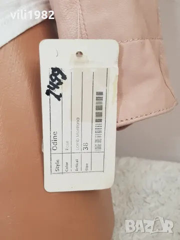 Molltan Sweden Дамско Кожено Яке Естествена Кожа Чисто Ново, снимка 6 - Якета - 49367891