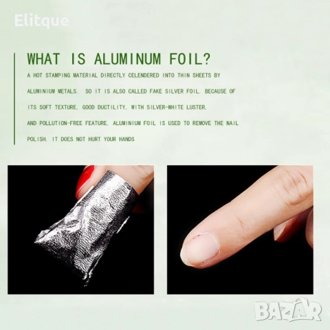 Фолио за премахване на гел лак 100 бр. в опаковка 10,5*8,5CM, снимка 4 - Други - 52895002