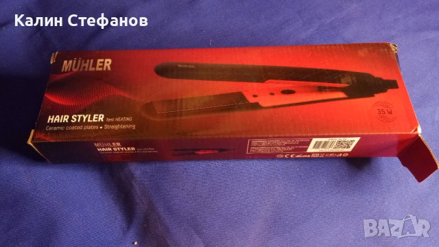 Маша за коса MUHLER hair styler 35w