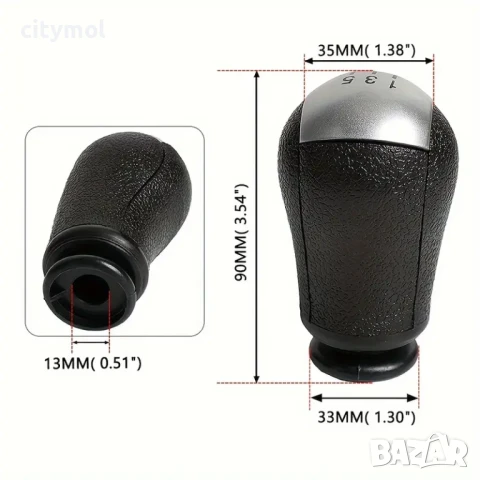 Топка за скоростен лост 5 ск, за FORD Focus, Mondeo, Fiesta, C-Max, Mustang, Transit и др.​, снимка 5 - Аксесоари и консумативи - 50578810