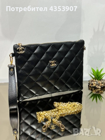  Saint Laurent чанта