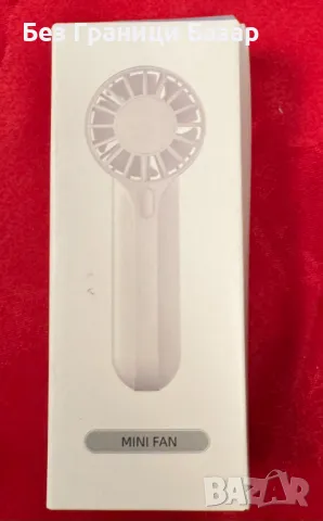 Нов Мощен преносим вентилатор с USB зареждане за охлаждане лято, снимка 2 - Друга електроника - 50294428