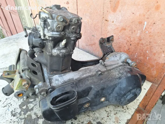 Двигател за Honda Helix CN250 - MF02E