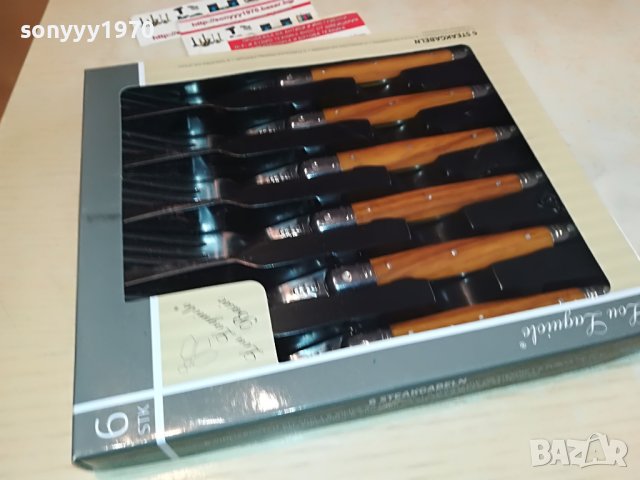 lou laguiole france-вилици 6бр 2710220856, снимка 5 - Колекции - 38466551