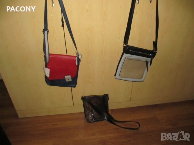 чанта за през рамо,МЪЖКИ,ДАМСКИ,УНИСЕКС, снимка 4 - Чанти - 48934217