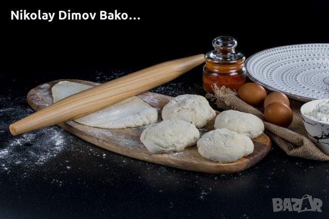 Френска точилка от орех, снимка 5 - Прибори за хранене, готвене и сервиране - 26812659