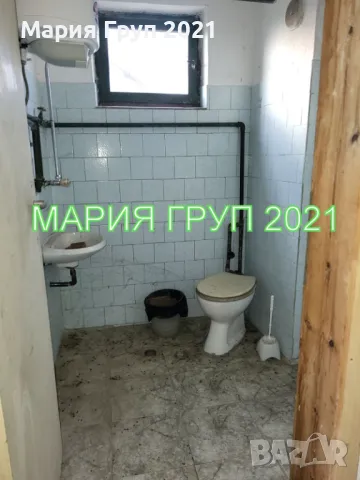 !!!ТОП ОФЕРТА!!!Продавам Двуетажна Къща в село Воден община Димитровград!!!, снимка 10 - Къщи - 50287168