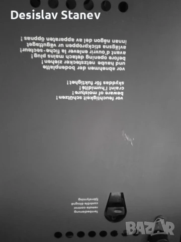 Магнетофон Braun TG-1000-2, снимка 8 - Декове - 51170283