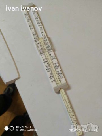 Чертожен Линеал, снимка 7 - Шублери - 28046410