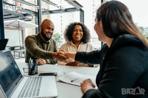 Финансиране, кредит