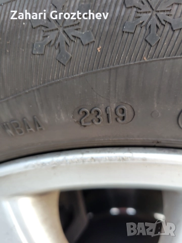 Мерцедес  С 220 , снимка 5 - Автомобили и джипове - 52976049