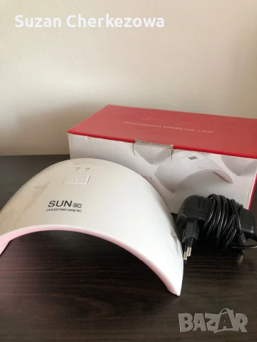 UV/LED лампа за гел лак