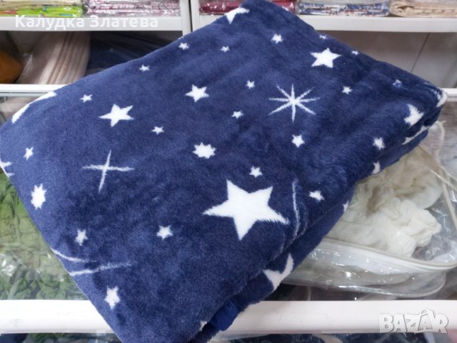 Топли и меки одеяла , снимка 11 - Олекотени завивки и одеяла - 43347197