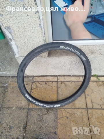 26 цола гума за велосипед колело schwalbe smart Sam plus 