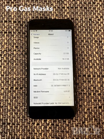 iphone 7 32GB Като Нов само за 220 лв Бартер с усб, зарядно. , снимка 3 - Apple iPhone - 39750496