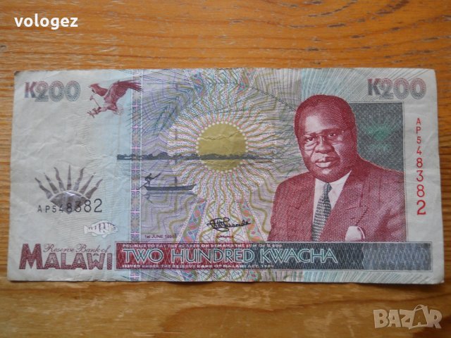 банкноти - Малави, Мозамбик, Мавритания