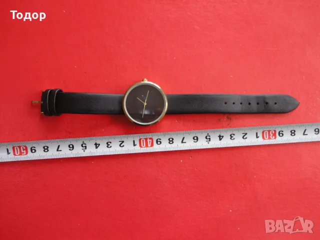 Мъжки японски часовник HM