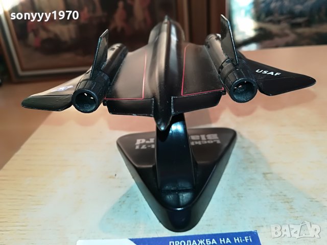 LOCKHEED SR-71 BLACKBIRD U.S.AIR FORCE МЕТАЛЕН САМОЛЕТ 2002231720, снимка 4 - Колекции - 39742890