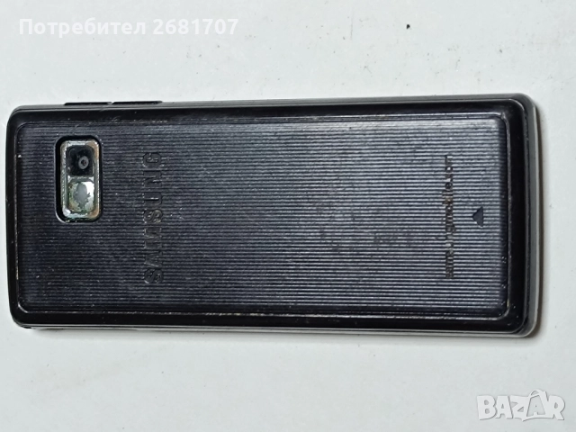 телефон Самсунг SGH-M150, снимка 3 - Samsung - 52500010