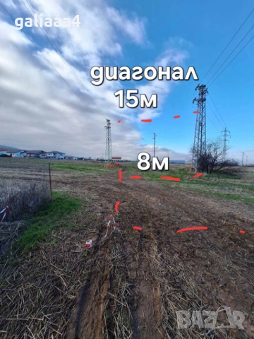 ПРОДАВА СЕ ИМОТ В С.НОВИ ХАН, ОБЛ. СОФИЙСКА, снимка 9 - Земеделска земя - 53185159