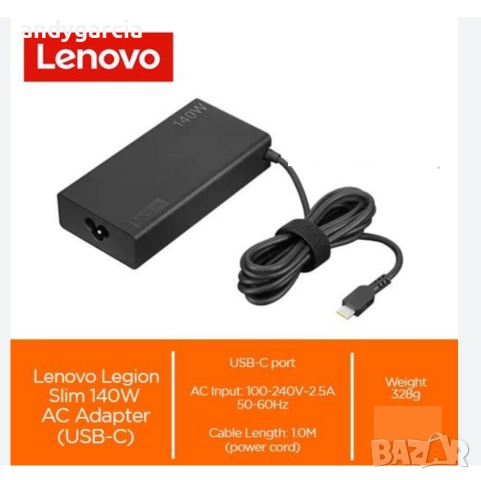 Lenovo Legion Slim 140W USB-C 20V 7.0A 328g зарядно за лаптоп тайп це 140 вата 7 ампера 