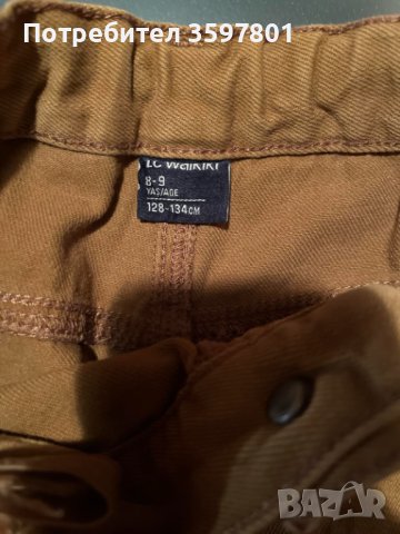 Панталони за момче / Уайкики /, снимка 2 - Детски панталони и дънки - 43527755