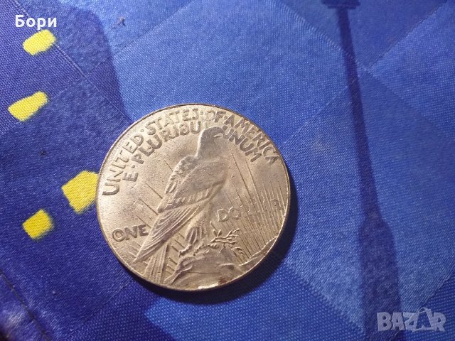 1 долар 1921 г.РЕПЛИКА