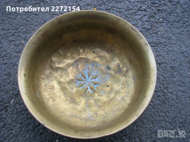 Фиала чиния датирана, снимка 1 - Антикварни и старинни предмети - 28663944