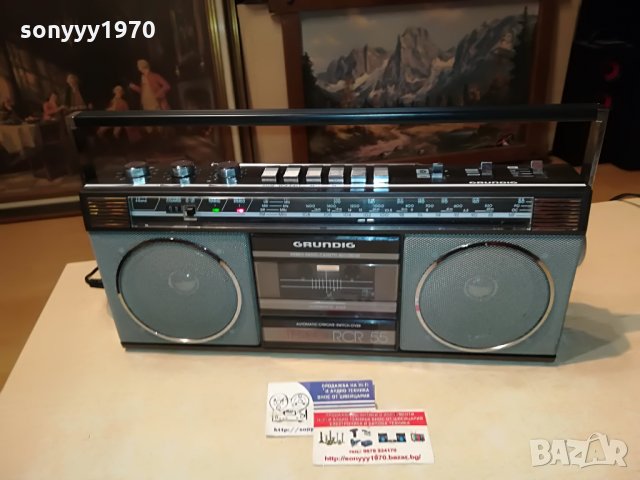 grundig rcr55 germany 2706212127, снимка 7 - Радиокасетофони, транзистори - 33350489