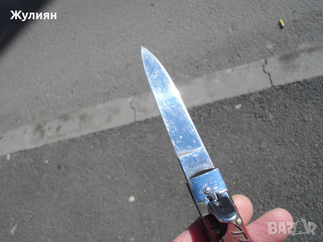 КОЛЕКЦИОНЕРСКО НЕМСКО АВТОМАТИЧНО ДЖОБНО НОЖЧЕ FES, снимка 5 - Антикварни и старинни предмети - 44908132