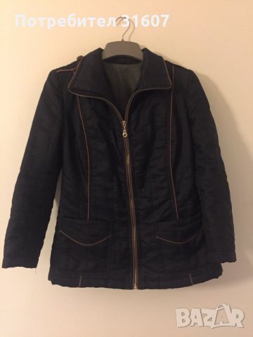 Есенно-зимно яке