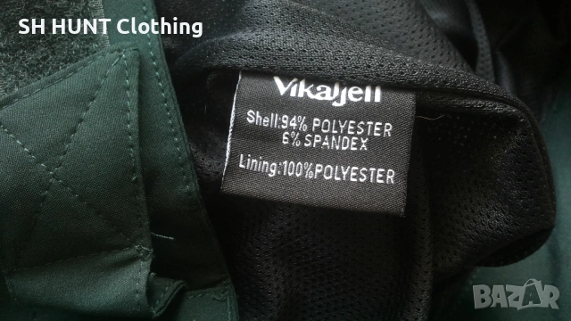 Vikafjell ODDA WATERPROOF Stretch Trouser размер M панталон водонепромокаем - 2127, снимка 15 - Екипировка - 53485474