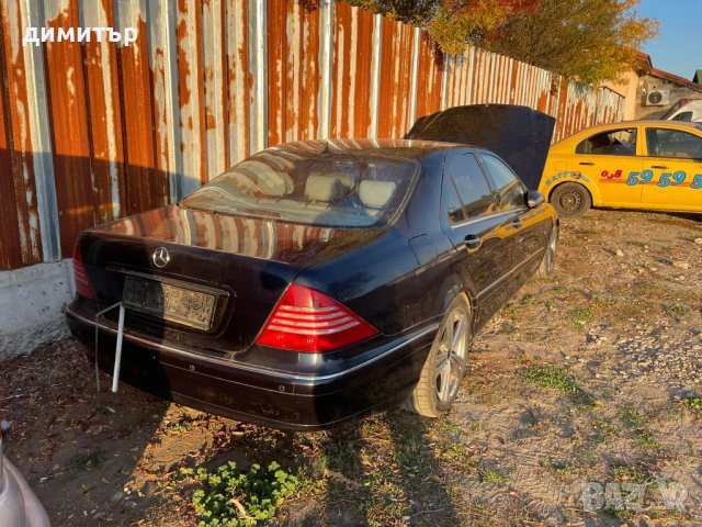 mercedes s400 cdi w220 на части мерцедес с400 цди в220 кожа нави , снимка 9 - Автомобили и джипове - 38502484