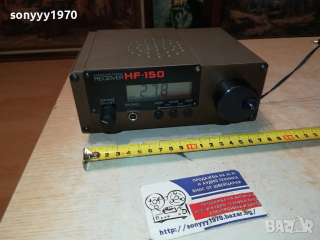 HF-150 COMMUNICATIONS RECEIVER-ВНОС GERMANY 1512231652M, снимка 4 - Ресийвъри, усилватели, смесителни пултове - 43426716