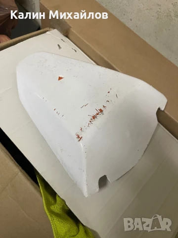 Заден капак за ZX10R, снимка 1