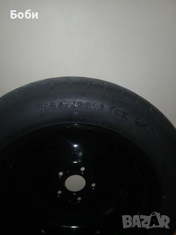 Патерица форд фокус мк3, мк4 оем, снимка 10 - Аксесоари и консумативи - 53581383