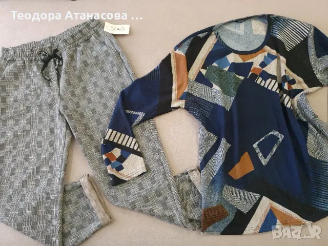 Лотове, започващи от 10 лв , размер XS - 3XL . , снимка 15 - Клинове - 34157708