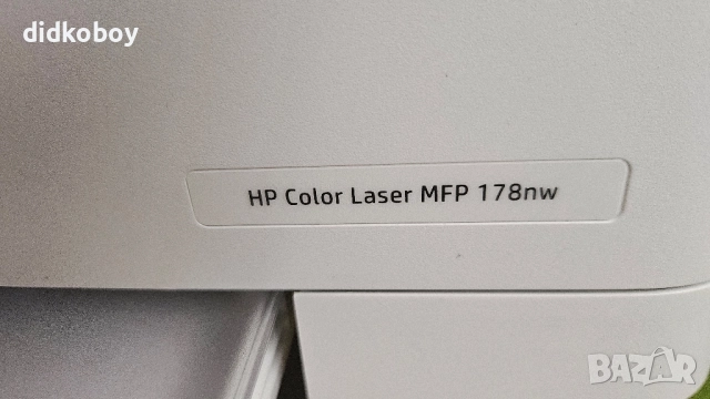 HP Color Laser MFP 178nw – цветен лазерен, снимка 2 - Принтери, копири, скенери - 51912575