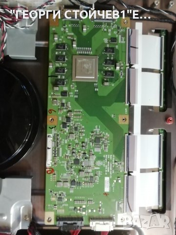 55POS9002-12 715G8465-M0E-B00-005K 715G8886-P01-000-004Y  6870C-0669B  LC550AQD(GJ)(AB)  LC550AQD(GJ, снимка 10 - Части и Платки - 37970612